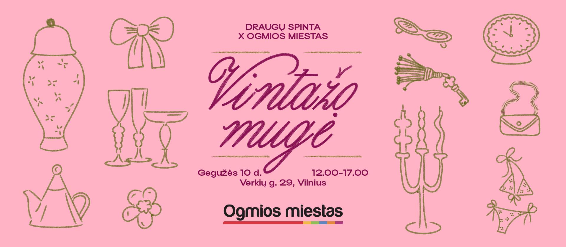 Ogmios miestas