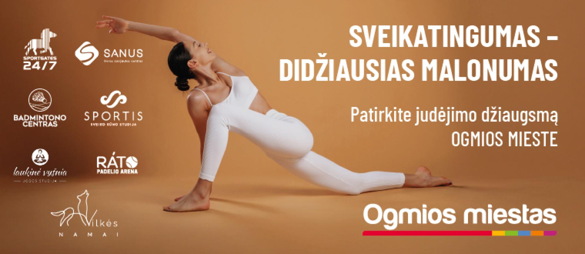 Ogmios miestas